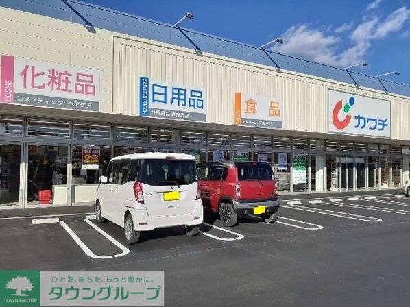 シュライン ガーデン IVの物件内観写真